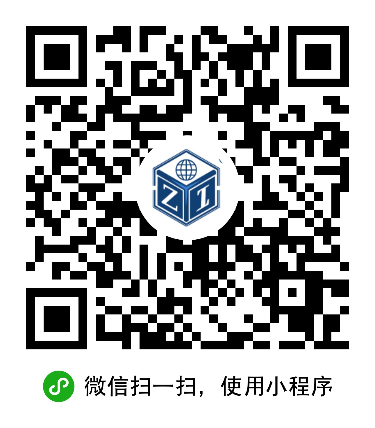 {dede:global.cfg_webname/}